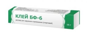 Клей БФ-6 купить в москве недорого