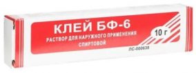 Клей БФ-6 купить в москве недорого